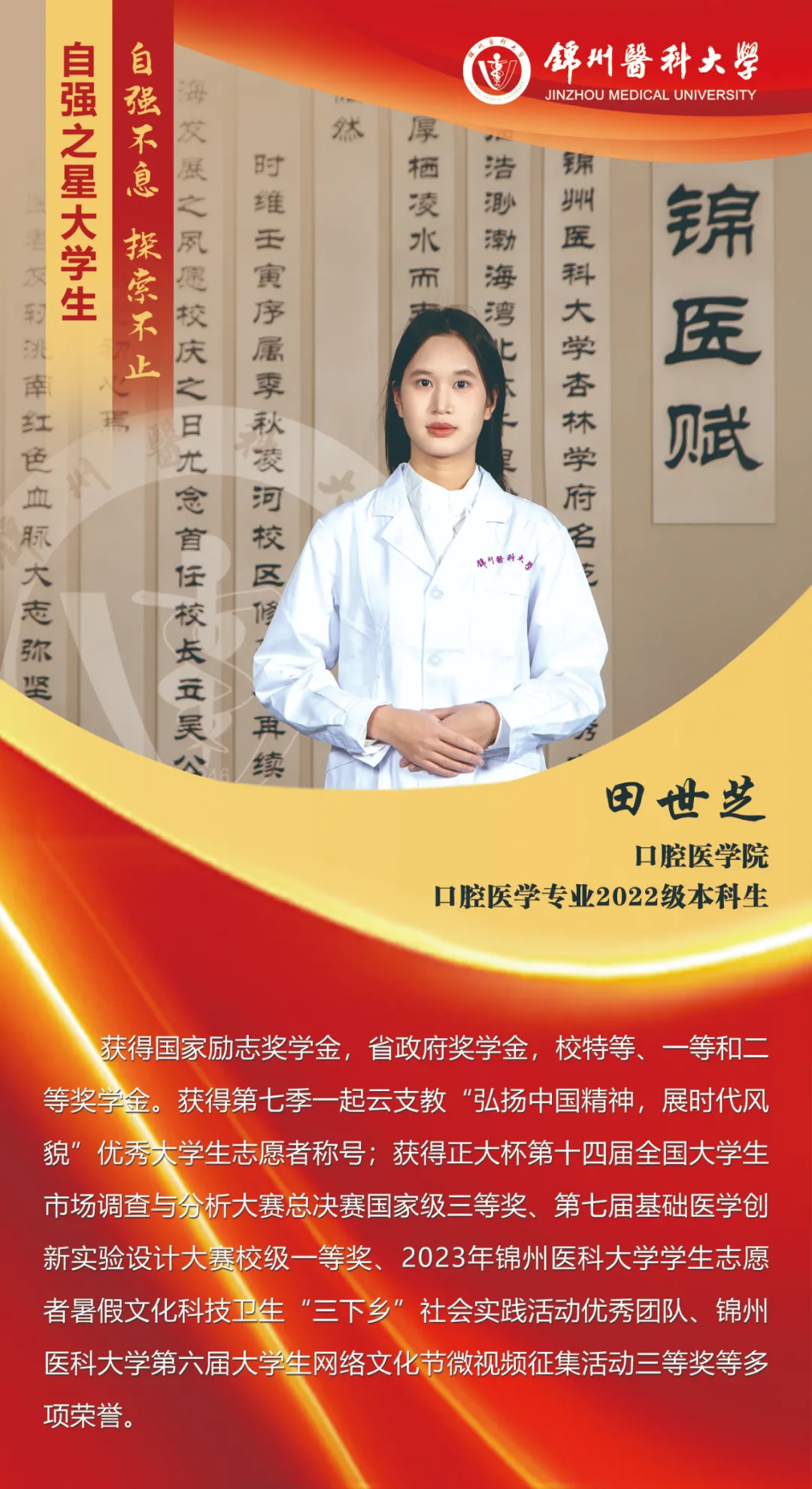 yobo体育官网