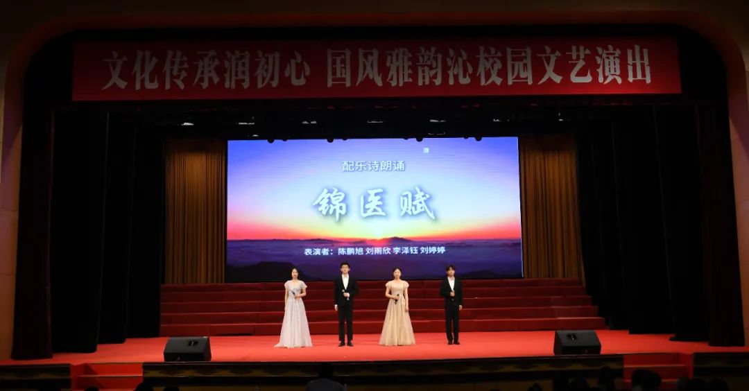 提升校园文化内涵