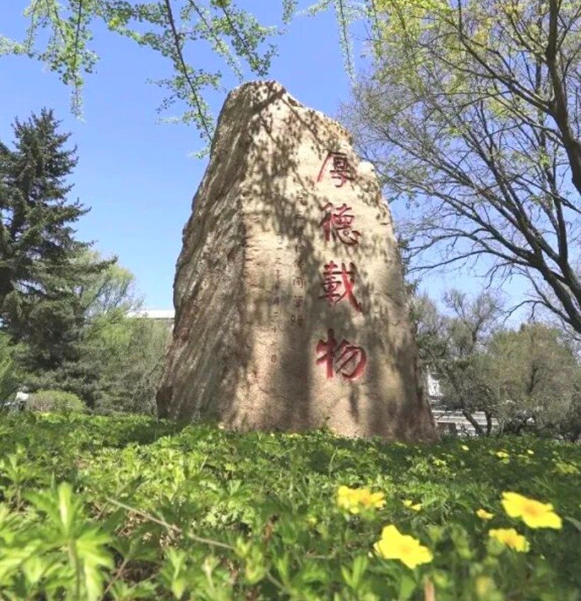yobo体育官网映像