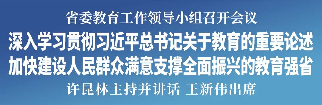 习近平总书记高度重视柠檬体育直播官网