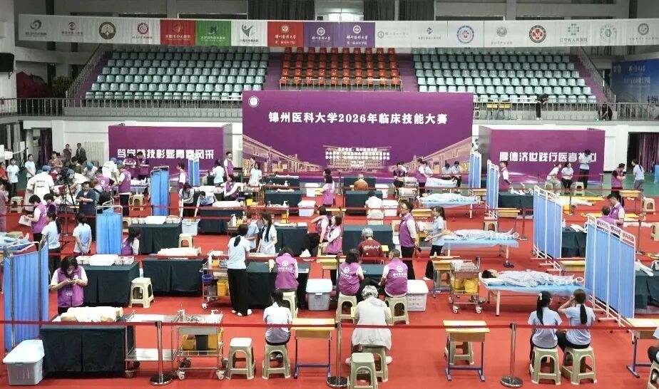 漫过图书馆的屋檐