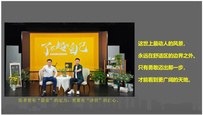 因此一间不到十平米的平房里